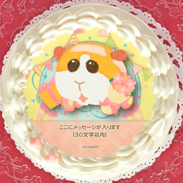 【メッセージ入り】プリケーキ（ポテト）【特典缶バッジ付き】[PUI PUI モルカー]
