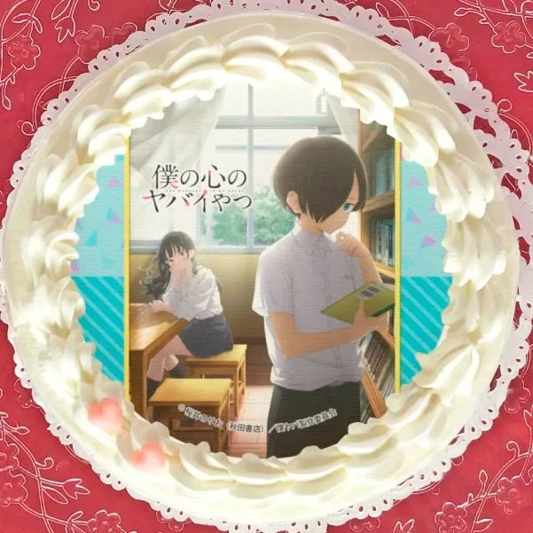 プリケーキ（A柄）【特典缶バッジ付き】[僕の心のヤバイやつ]