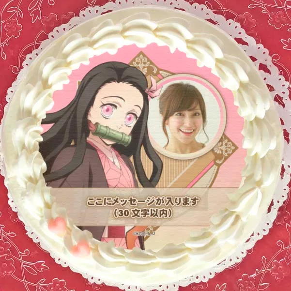 【写真メッセージ入り】プリケーキ2023（竈門禰󠄀豆子）【特典無し】[鬼滅の刃]