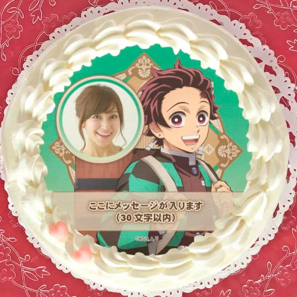 【写真メッセージ入り】プリケーキ2023（竈門炭治郎）【特典無し】[鬼滅の刃]
