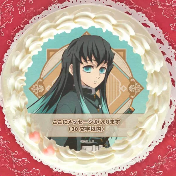 【メッセージ入り】プリケーキ2023（時透無一郎）【特典無し】[鬼滅の刃]