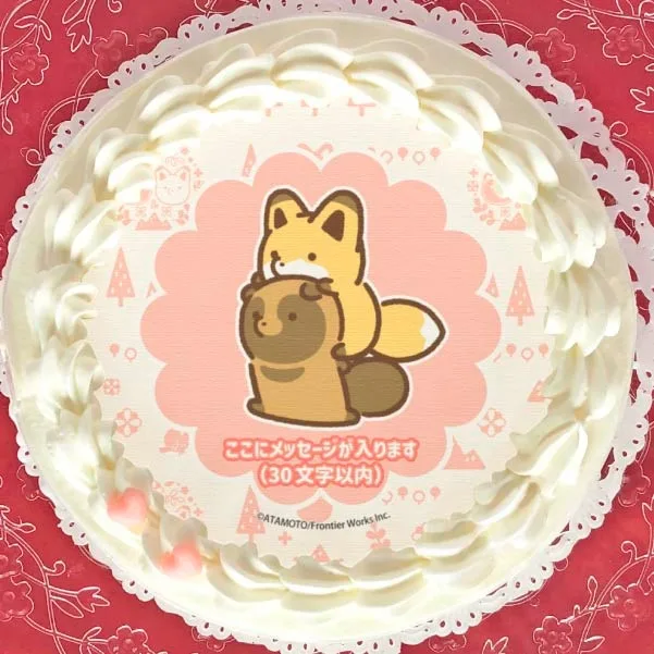 【メッセージ入り】プリケーキ（B柄）【特典缶バッジ付き】[タヌキとキツネ]