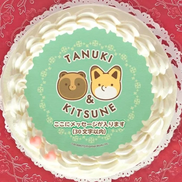 【メッセージ入り】プリケーキ（A柄）【特典缶バッジ付き】[タヌキとキツネ]