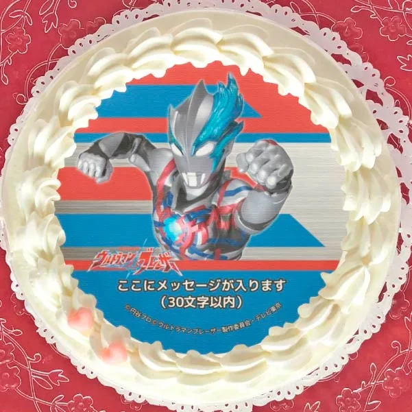 【メッセージ入り】プリケーキ（B柄）【特典缶バッジ付き】[ウルトラマンブレーザー]