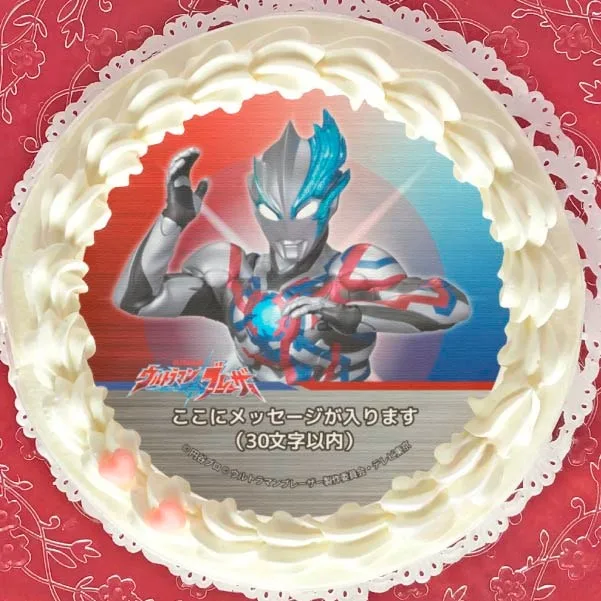 【メッセージ入り】プリケーキ（A柄）【特典缶バッジ付き】[ウルトラマンブレーザー]