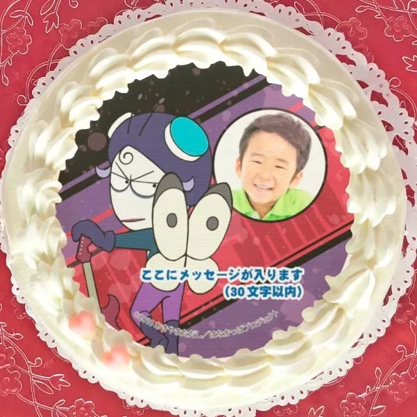 【写真メッセージ入り】プリケーキ（F柄）【特典缶バッジ付き】[はなかっぱ]