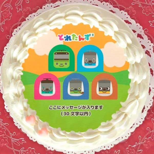 【メッセージ入り】プリケーキ（E235 やまのてせんぱい&E233 けいひんとうほくん&E233 さいきょうまる&E233 よこはませんちょう&E233 なんぶせんせい）[とれたんず]
