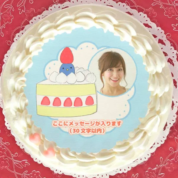 【写真メッセージ入り】プリケーキ（僕らとペンギン）【特典缶バッジ付き】[chiiko]