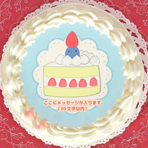【メッセージ入り】プリケーキ（僕らとペンギン）【特典缶バッジ付き】[chiiko]