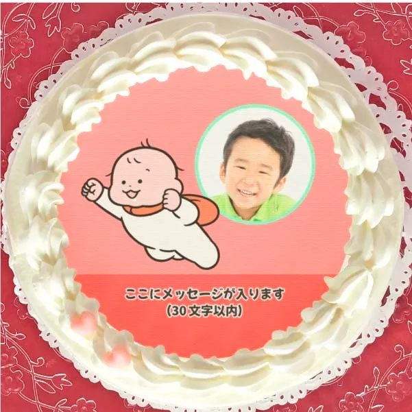 【写真メッセージ入り】プリケーキ（スーパーヒーロー）【特典缶バッジ付き】[おおのたろう]