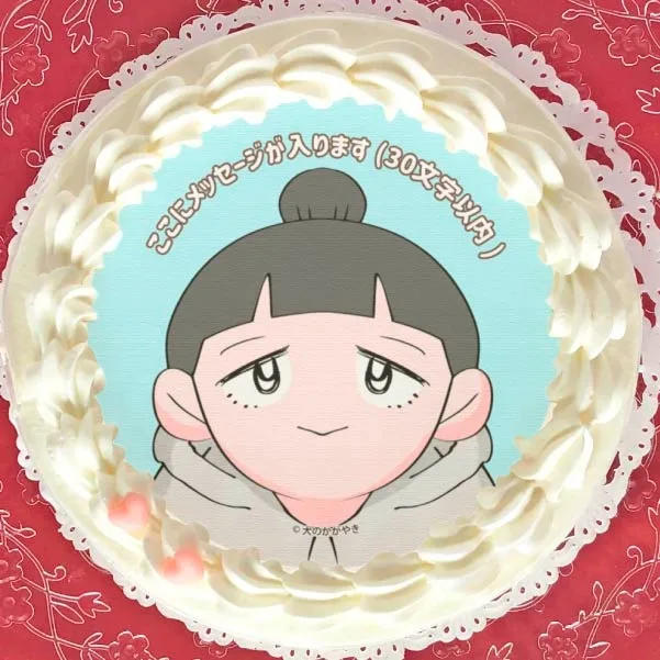 【メッセージ入り】プリケーキ（顔）【特典缶バッジ付き】[犬のかがやき]