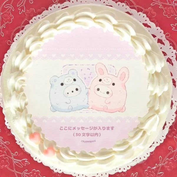 【メッセージ入り】プリケーキ【特典缶バッジ付き】[カワユポニポニ]