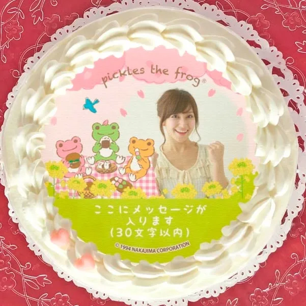 【写真メッセージ入り】プリケーキ2023（ピクニック柄）【特典缶バッジ付き】[かえるのピクルス]