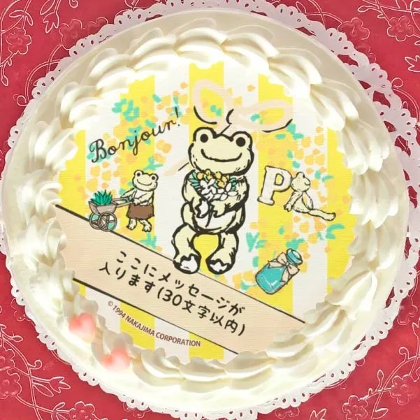【メッセージ入り】プリケーキ2023（マルシェ柄）【特典缶バッジ付き】[かえるのピクルス]