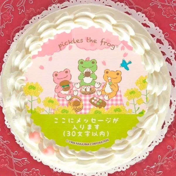 【メッセージ入り】プリケーキ2023（ピクニック柄）【特典缶バッジ付き】[かえるのピクルス]