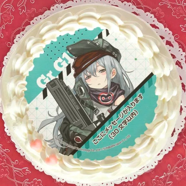 【メッセージ入り】プリケーキ（Gr G11）【特典ブロマイド付き】[ドールズフロントライン]