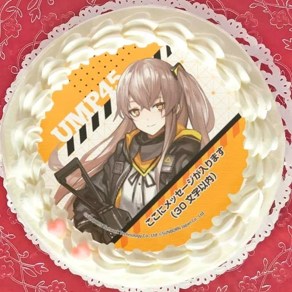 【メッセージ入り】プリケーキ（UMP45）【特典ブロマイド付き】[ドールズフロントライン]