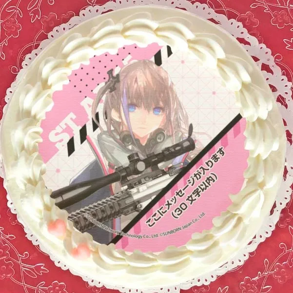 【メッセージ入り】プリケーキ（ST AR-15）【特典ブロマイド付き】[ドールズフロントライン]