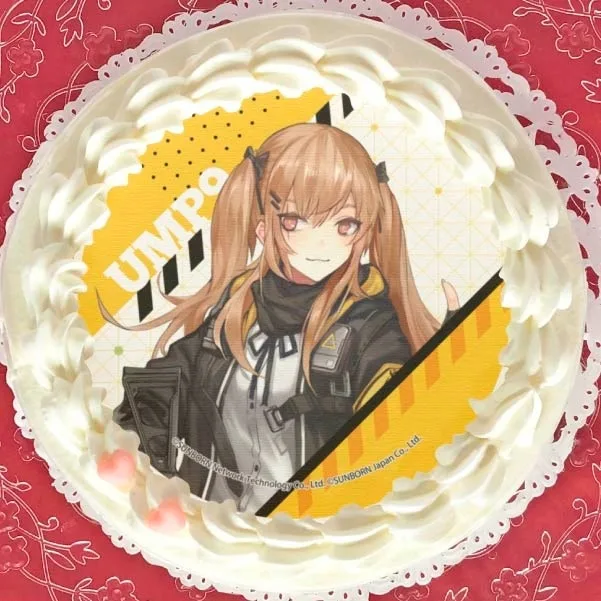 プリケーキ（UMP9）【特典ブロマイド付き】[ドールズフロントライン]