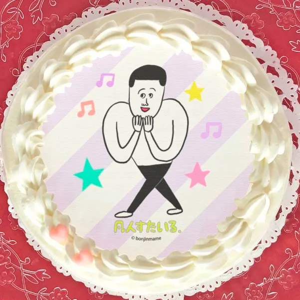 プリケーキ（C柄）【特典缶バッジ付き】[まめ]