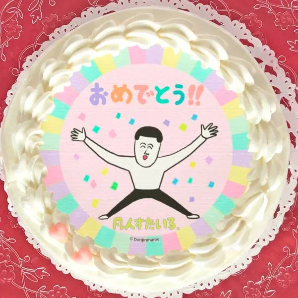 プリケーキ（A柄）【特典缶バッジ付き】[まめ]