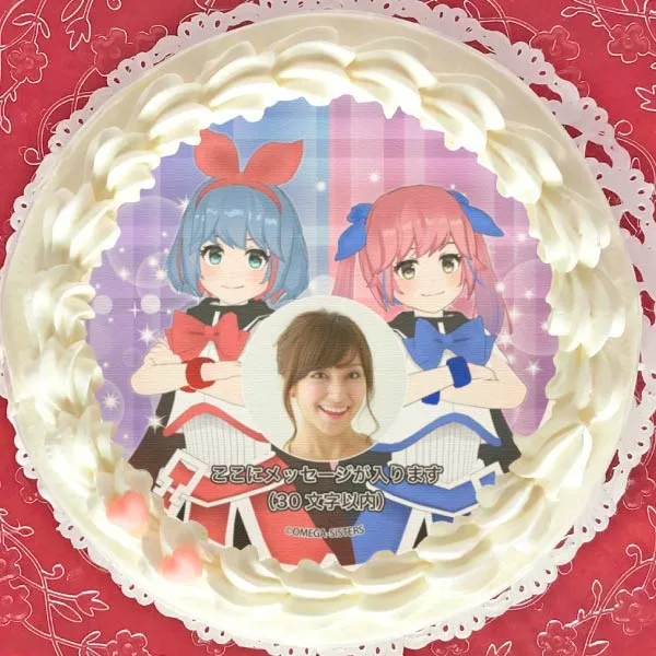 【写真メッセージ入り】プリケーキ（レイ&リオ）【特典ポラロイド風カード付き】[おめがシスターズ]