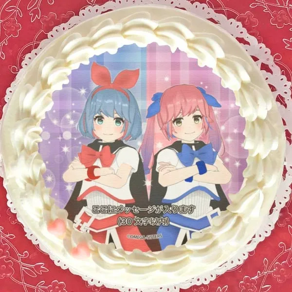 【メッセージ入り】プリケーキ（レイ&リオ）【特典ポラロイド風カード付き】[おめがシスターズ]