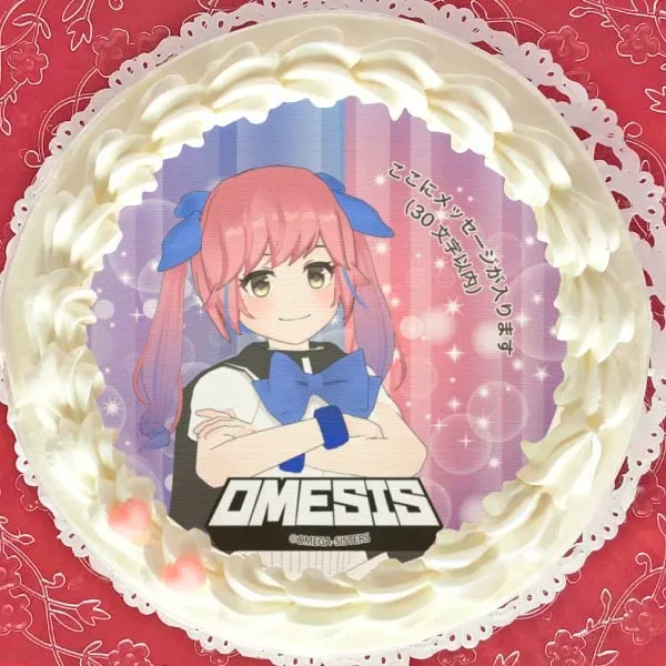 【メッセージ入り】プリケーキ（リオ）【特典ポラロイド風カード付き】[おめがシスターズ]