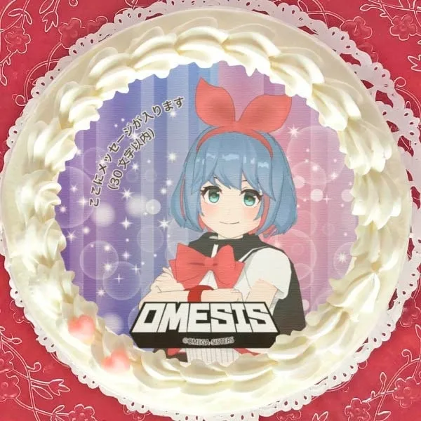 【メッセージ入り】プリケーキ（レイ）【特典ポラロイド風カード付き】[おめがシスターズ]