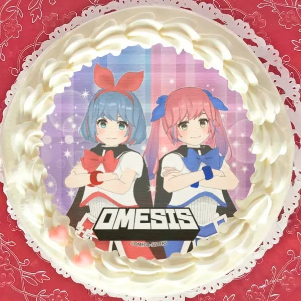 プリケーキ（レイ&リオ）【特典ポラロイド風カード付き】[おめがシスターズ]