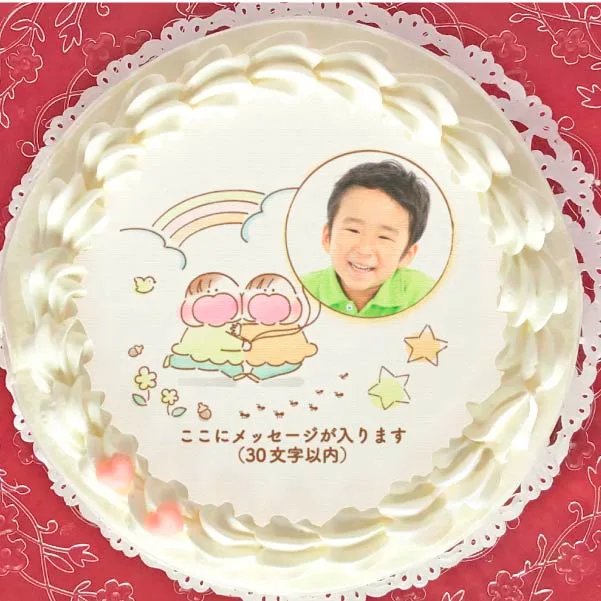 【写真メッセージ入り】プリケーキ【特典缶バッジ付き】[いよかん]