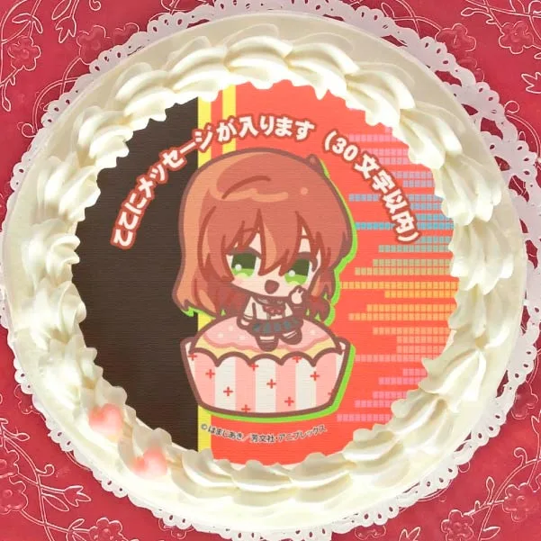 【メッセージ入り】プリケーキ（喜多郁代）【特典缶バッジ付き】アニメ「ぼっち・ざ・ろっく！」