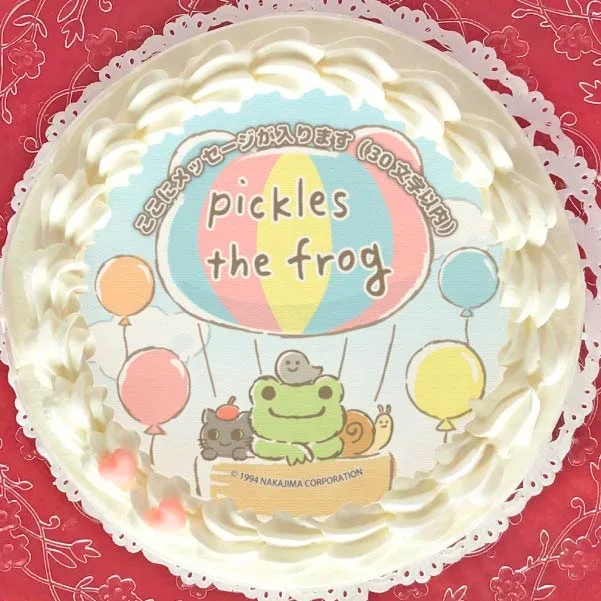 【メッセージ入り】プリケーキ（カラフルバルーン）【特典缶バッジ付き】[かえるのピクルス]