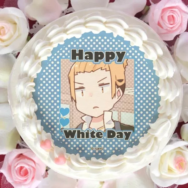 ホワイトデープリケーキ2024（館 凌太郎）【特典缶バッジ付き】[モナーク/Monark]