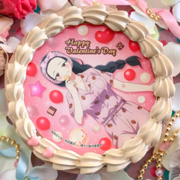 バレンタインプリケーキ2024（山田杏奈）【特典缶バッジ付き】[僕の心のヤバイやつ]