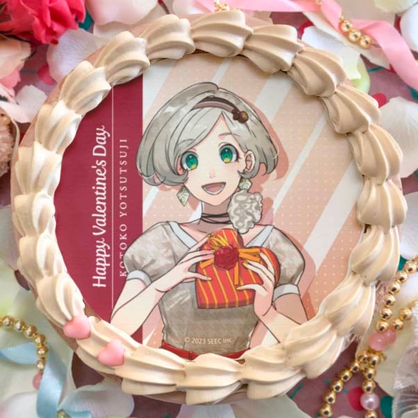 バレンタインプリケーキ2024（四辻琴子）【特典缶バッジ付き】[紡