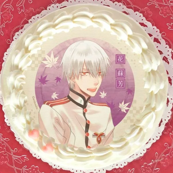 プリケーキ（花 蘇芳）【特典缶バッジ付き】[あやかしごはん]