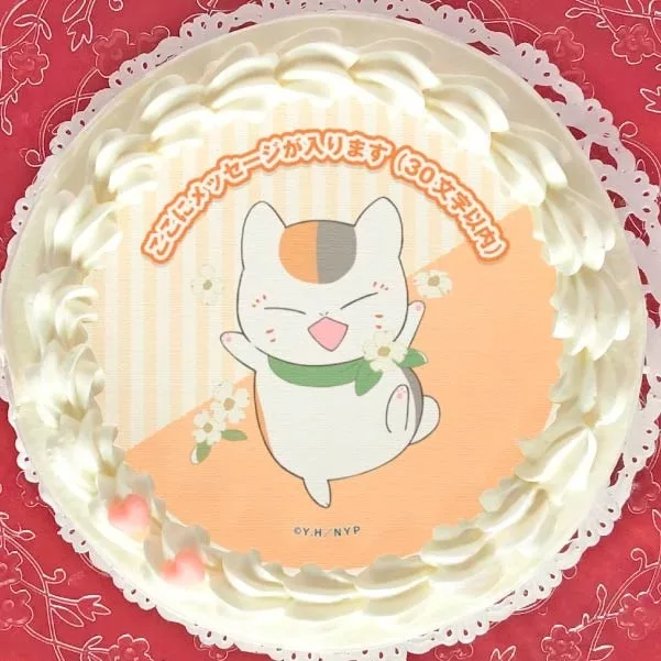 【メッセージ入り】プリケーキ（ニャンコ先生）【特典缶バッジ付き】[夏目友人帳]