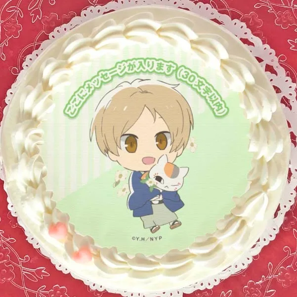 【メッセージ入り】プリケーキ（夏目貴志）【特典缶バッジ付き】[夏目友人帳]