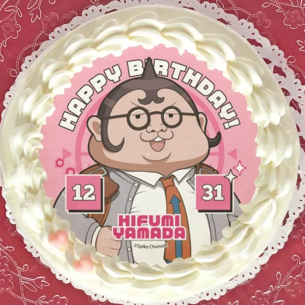 バースデープリケーキ2024（山田一二三）【特典缶バッジ付き】[ダンガンロンパ1・2]