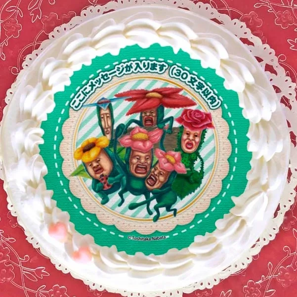 【メッセージ入り】プリケーキ（リトルハナガシラのなかま）【特典缶バッジ付き】[こびとづかん]
