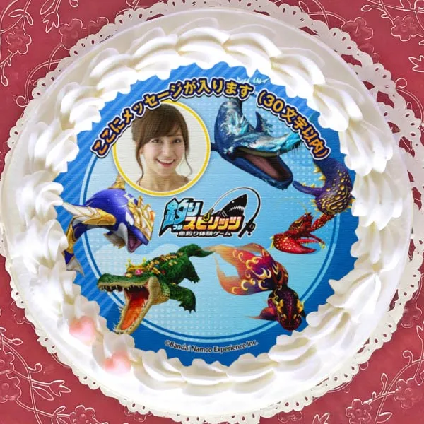 【写真メッセージ入り】プリケーキ（マボロシクラス）【特典缶バッジ付き】[釣りスピリッツ]