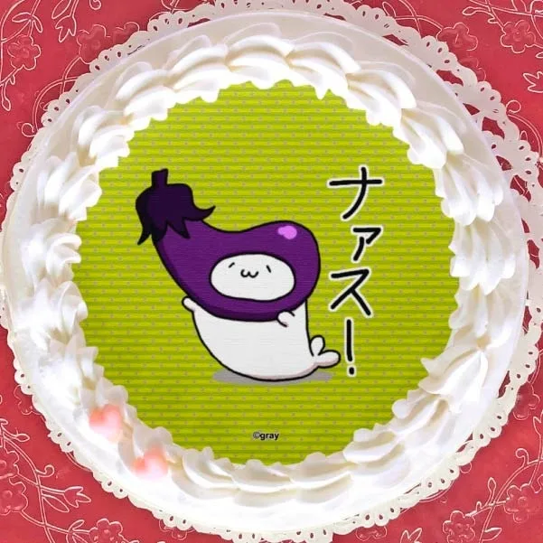 プリケーキ（ナァス！）【特典缶バッジ付き】[北海の魔獣あざらしさん]