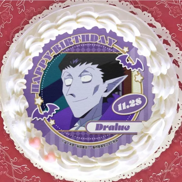 バースデープリケーキ2024（ドラルク）【特典缶バッジ付き】[吸血鬼すぐ死ぬ]