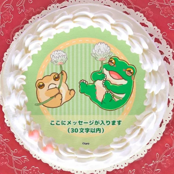 【メッセージ入り】プリケーキ2024（カエル）【特典缶バッジ付き】[たろ]