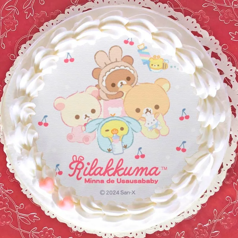プリケーキ2024（B柄）【特典缶バッジ付き】[リラックマ]