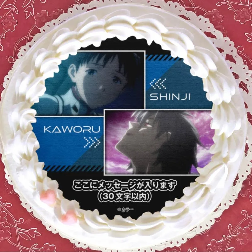 【メッセージ入り】プリケーキ2024（シンジ＆カヲル）【特典缶バッジ付き】[エヴァンゲリオン]