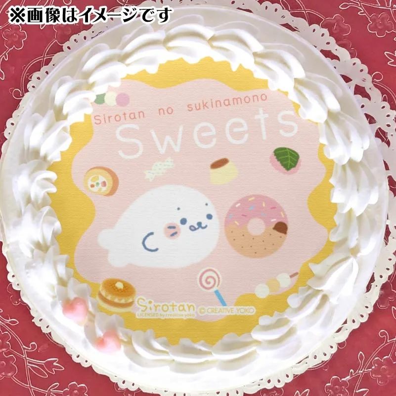 プリケーキ（好きなもの）【特典缶バッジ付き】[しろたん]