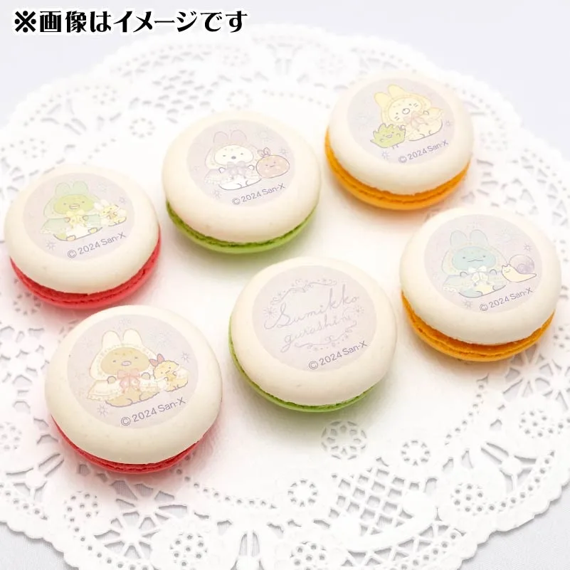 プリマカロン6個セット2024（C柄）【特典缶バッジ付き】[すみっコぐらし]