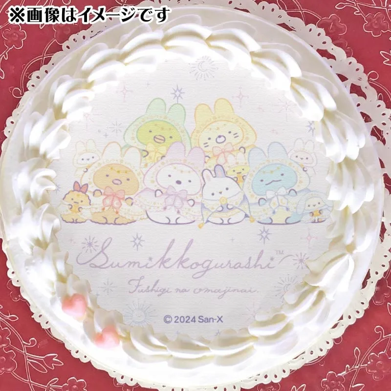 プリケーキ2024（C柄）【特典缶バッジ付き】[すみっコぐらし]
